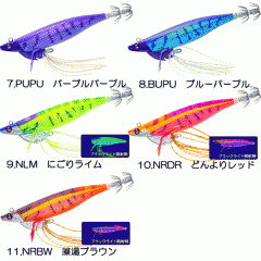 【全11色】デュエル　ヨーヅリ　エビQ　TR　3.5号　28g　