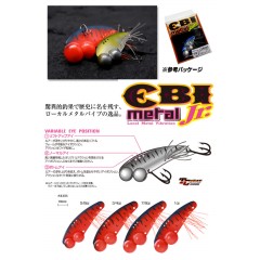 Ryugi  EBI METAL JAMI  15 / 16oz