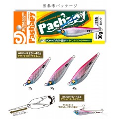 ジャングルジム パチャピー 20g　JUNGLEGYM　PACHAPY