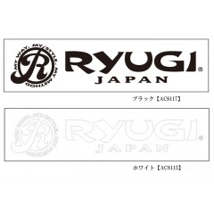 リューギ　カッティングステッカー　Mサイズ　Ryugi