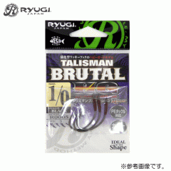 Ryugi Talisman Brutal HG TC Coat [R0005]