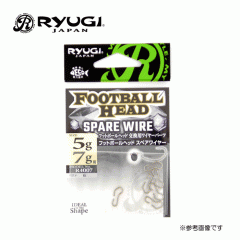 Ryugi spare wire for football head [R4007]