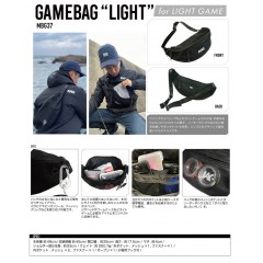 マグバイト　ゲームバッグ　ライト　＃ブラック　MBG37　MAGBITE　GAME BAG Light　