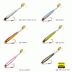 Magbite Sardine Jig Makisupe 80g