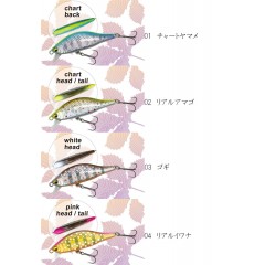 YAMANAMI　A2 FLAT 45S