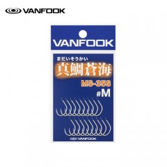 ヴァンフック　真鯛蒼海　VAN FOOK　