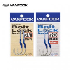 VAN FOOK Bolt Lock Assist ＃1/0-＃2/0  