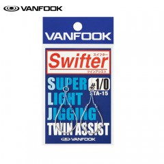 VAN FOOK Swifter TWIN ASSIST