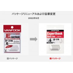 VAN FOOK Experthook Basic Line Medium Wire