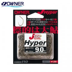 OWNER C'ultiva J-TOP Hyper