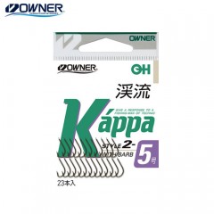 OWNER C'ulitiva OH kappa style 2 (semi-threaded)