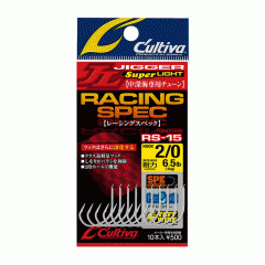 Owner Cultiva Racing spec mid-deep sea special tune 12319 RS-15