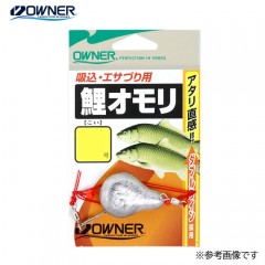 Owner carp sinker No. 30