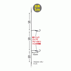 ☆オーナー　36294　ムラムラふぐ喰わせ胴突2本　OWNER