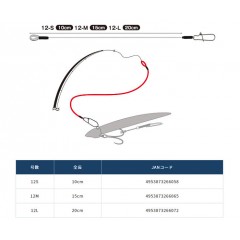 オーナー　TF-F2　ワインドリーダー先糸フロロ　OWNER