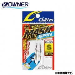 OWNER MASK DE SPIN L