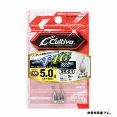 ☆オーナー　カルティバ　12335 SK51　一手TGシンカー　3.5g　OWNER Cultiva　