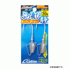 カルティバ　12342　JH-63　ぶっ飛び静　16g