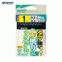 ☆オーナー　36334　タフ金渋りワカサギ狐5本　1-0.2 1.5-0.2　