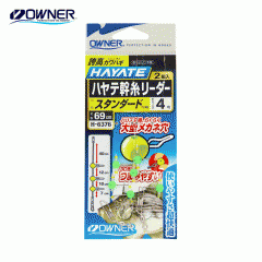 Owner 36376 Proud Filefish Hayate Main Thread Leader