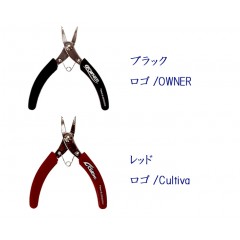 カルティバ　スプリットリングオープナー　Cultiva　SPLIT RING PLIERS