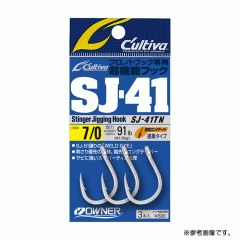 Owner Cultiva 11766 SJ-41TN Jigging hook 11/0