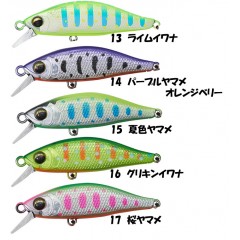 GLOBERIDE　DAIWA　SILVER CREEK MINNOW　50S