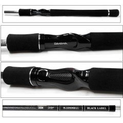 ダイワ ブラックレーベル 772HXHFB　パワーバーサタイルモデル　DAIWA　BLACK　LABEL