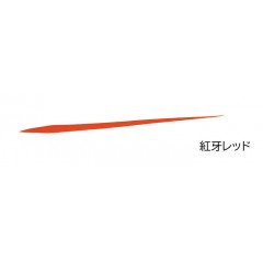 【全10色】ダイワ 紅牙 シリコンネクタイSTR 3Dドット　DAIWA