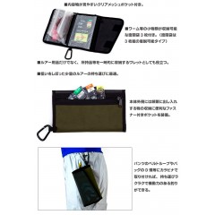 ダイワ　ルアーワレット　DAIWA LURE WALLET