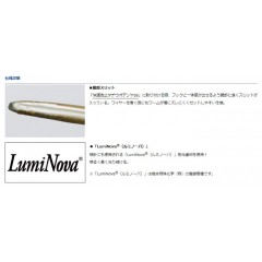 DAIWA Comfortable real loach worm