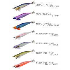 【全16色】ダイワ　エメラルダスボートⅡ　RV 3号 35g　DAIWA