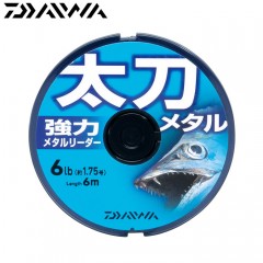 DAIWA Tachi Metal 12LB-6M Purple