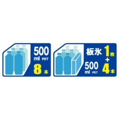 ダイワ（ダイワ） クールラインα　クーラーボックス GU1000X ライトソルト ブルー 【お買い上げ金額に関わらず送料520円】