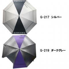 DAIWA　GINKAKU BIG Parasol 100