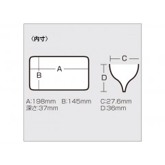 MEIHO　 reversible tackle box 145 MEIHO REVERSIBLE