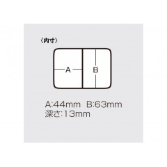 Meiho Chemical Industry MEIHO FB-2 (twin case) clear