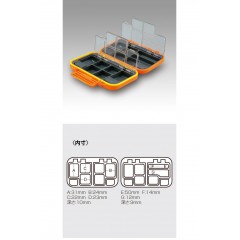 Meiho Chemical Industry MEIHO pro spring case CB-440