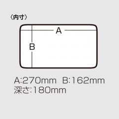 メイホー　活きエサBAG小　MEIHO　明邦化学工業　