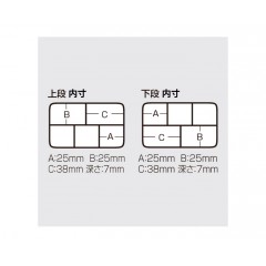 明邦化学工業 MEIHO メイホー 　PA-10SS　