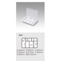 Meiho Chemical Industry MEIHO mini case (no hook) clear