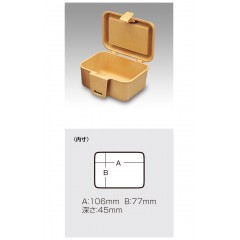 Meiho Chemical Industry MEIHO Bait Box No.201 Mokume