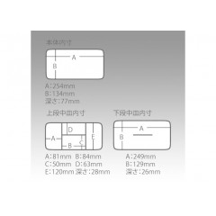 Meiho Chemical Industry MEIHO Million Box (L) Clear