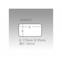 明邦化学工業 MEIHO メイホー 　ミリオンボックス（M） クリア　