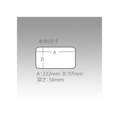 Meiho Chemical Industry MEIHO Million Box (MS) Clear