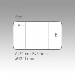 メイホー　クラトロケースJ　MEIHO　明邦化学工業　