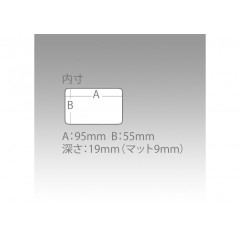 Meiho Chemical Industry MEIHO slit form case SS clear