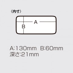 Meiho Chemical Industry MEIHO MC-140 Clear