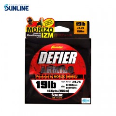 SUNLINE SHOOTERDEFIER ARMILO 150ｍ