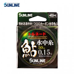 サンライン   トルネード鮎 水中糸 50m  SUNLINE